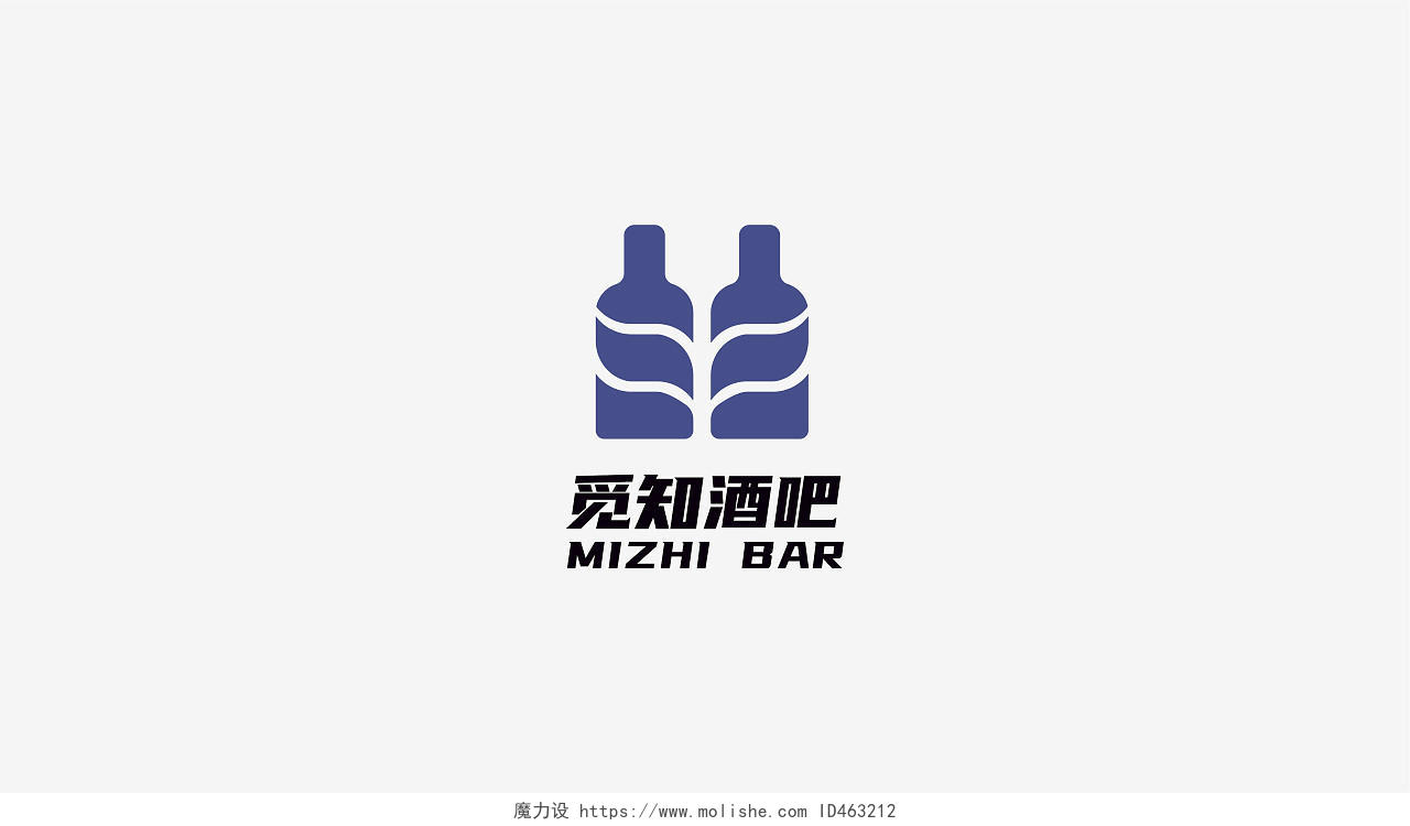 蓝色中式中国风酒吧logologo